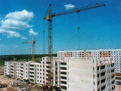 Основные положения расчета строительных конструкций