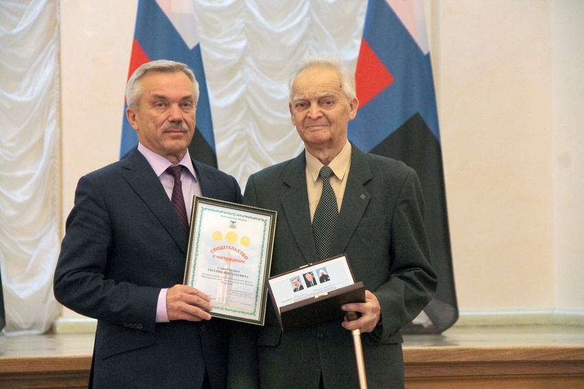 31 белгородец получил награды президента и областного правительства