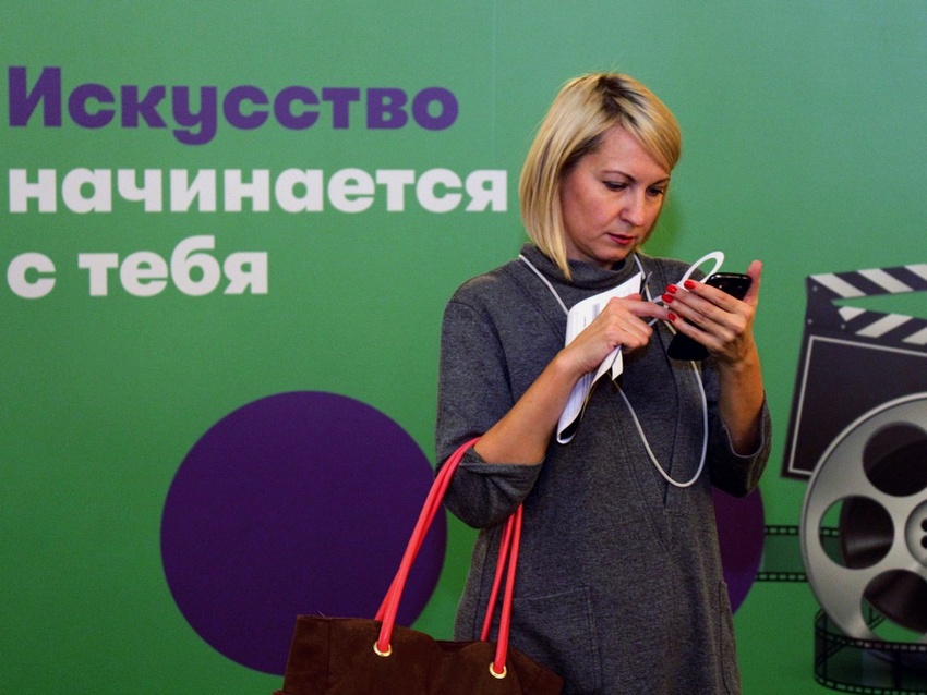 «Мегафон» запустил в Белгородской области LTE-Advanced