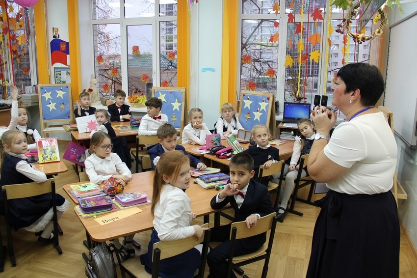 Лучшей школой области в 2017 году стал белгородский лицей № 32