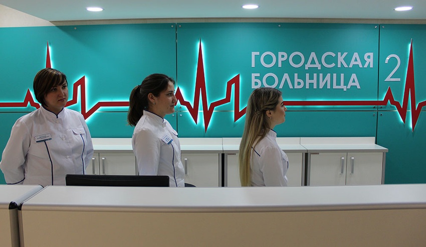 В Белгороде реконструировали приёмное отделение горбольницы № 2