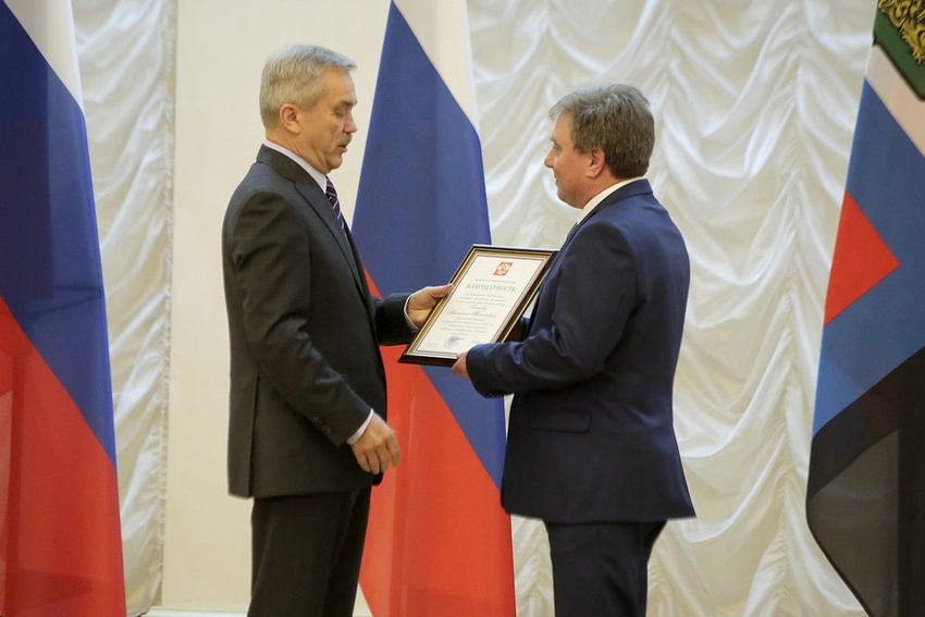 54 белгородца получили государственные и областные награды