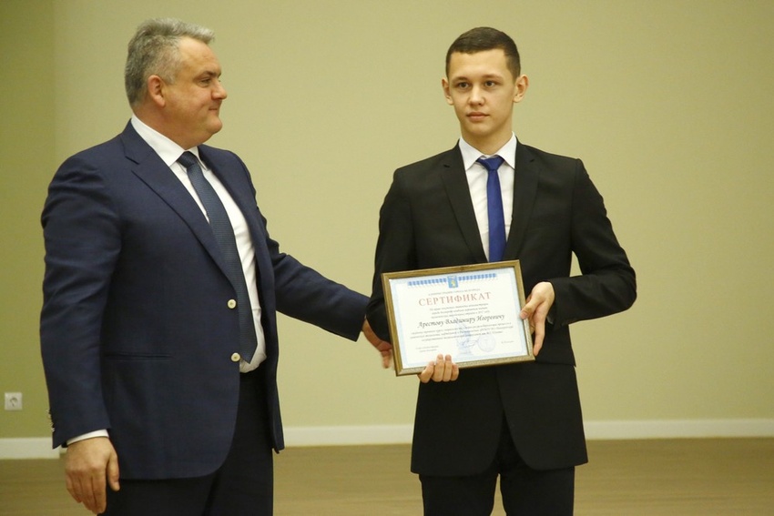 В Белгороде наградили лучших студентов-экологов
