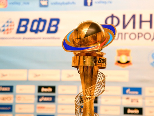 «Финал четырёх»: кто претендует на Кубок России по волейболу – 2017